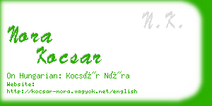 nora kocsar business card